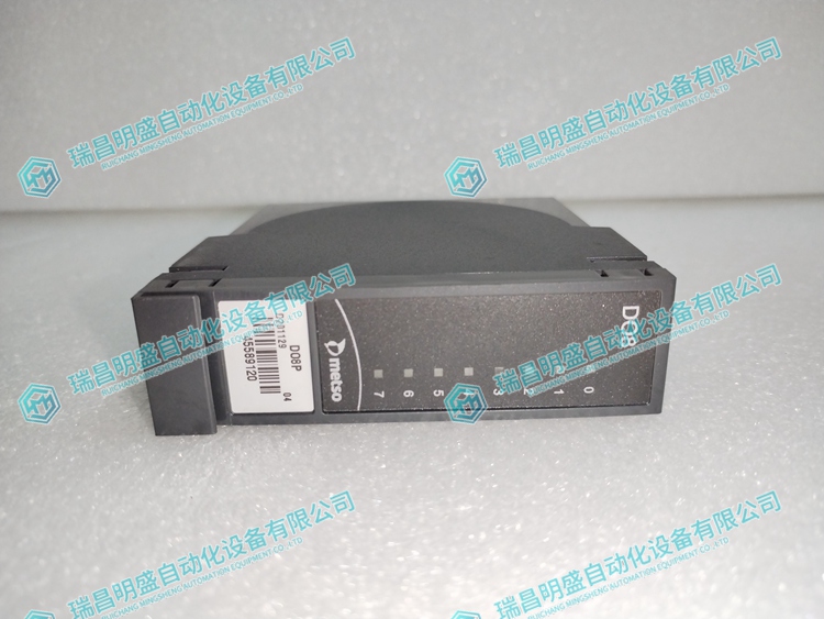 METSO D201129分散控制系統(tǒng)用于監(jiān)控和控制生產(chǎn)過(guò)程